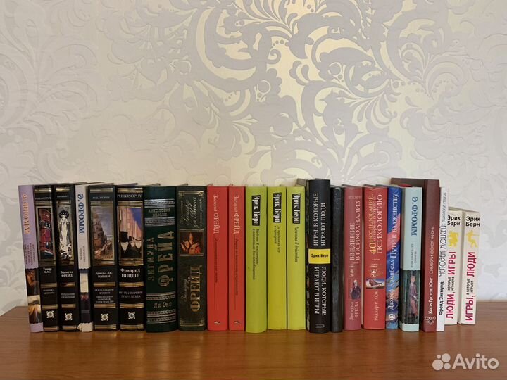 Книги по психологии