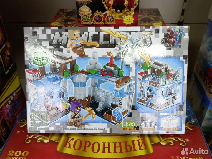 Конструктор для детей (от 6-14 лет)