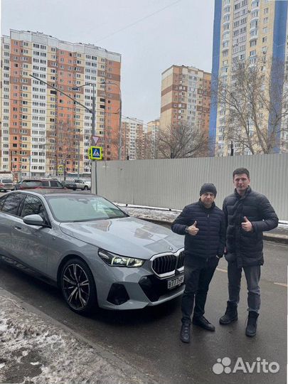 Помощь в покупке автомобиля из Китая