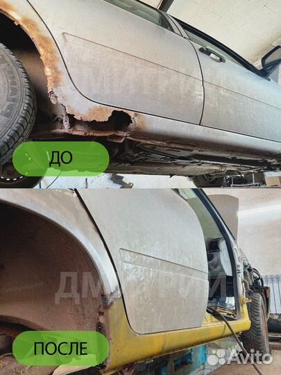 Левый порог Mitsubishi Pajero 3