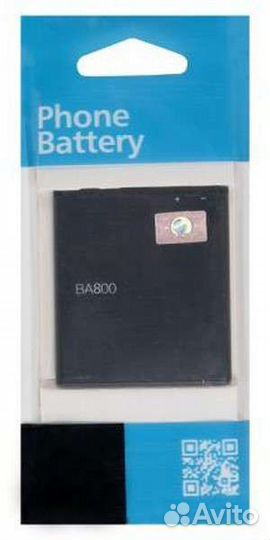 Аккумулятор для Sony Xperia V LT25i (BA800)