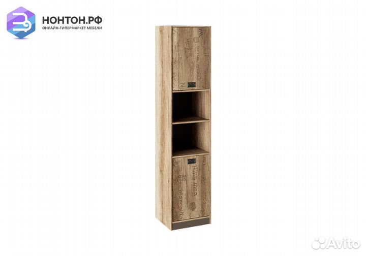 Стеллаж Пилигрим дуб каньон светлый / фон серый