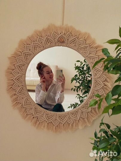 Зеркала плетеные макраме/джут ручная работа