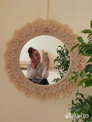Зеркала плетеные макраме/джут ручная работа