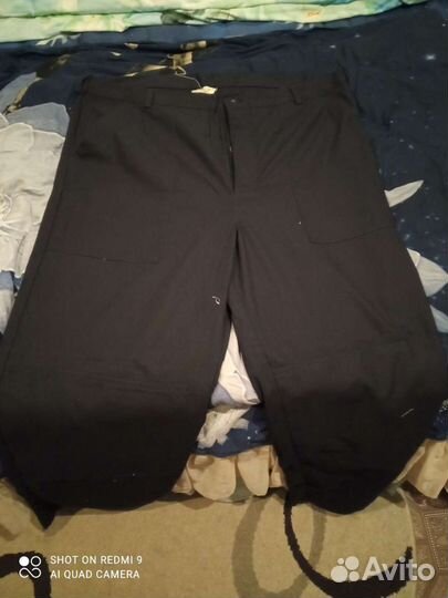 Рабочий костюм