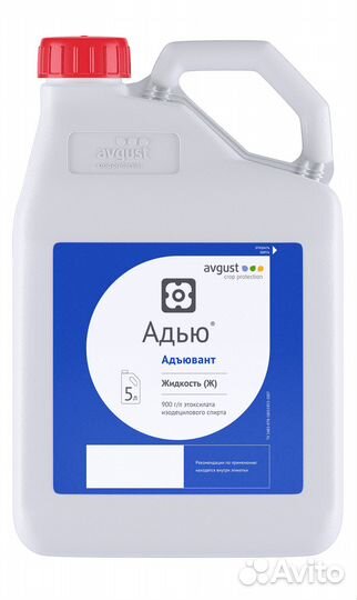 Адью, Ж, 5 л