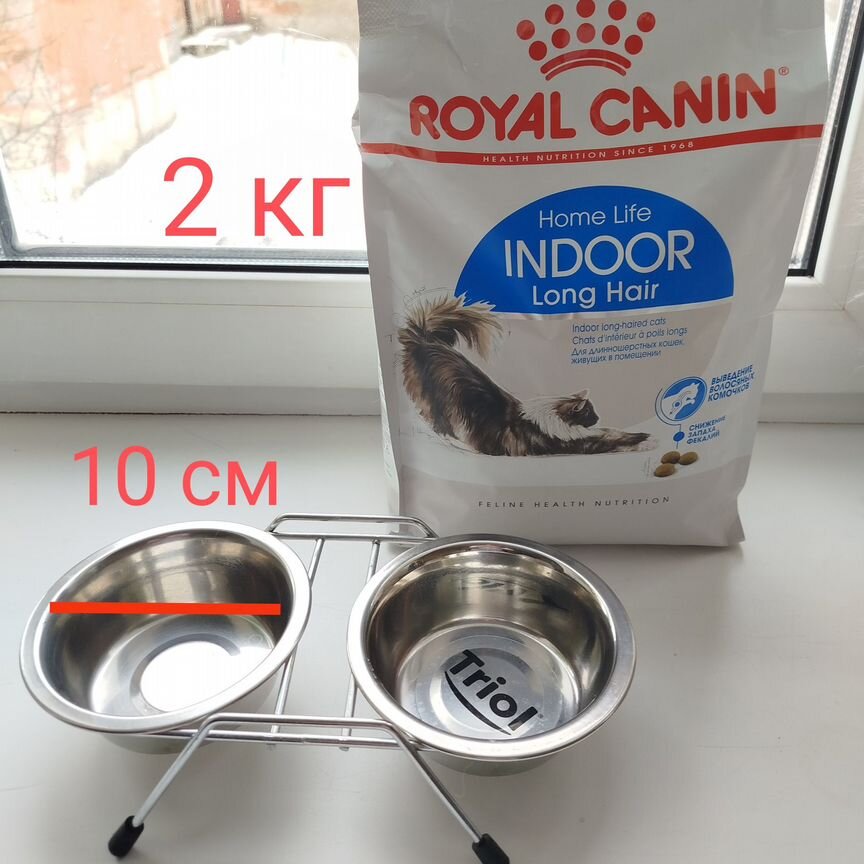 Royal Canin Indoor Long Hair для длинношерстных ко