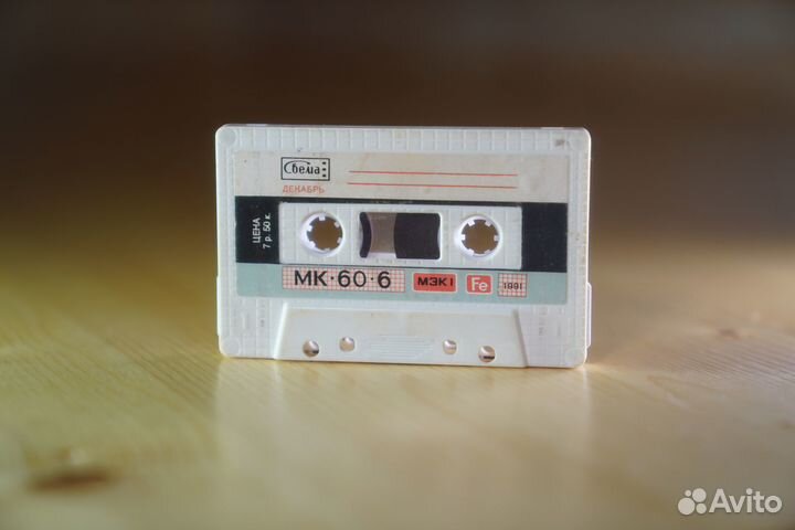 Оцифровка аудиокатушки