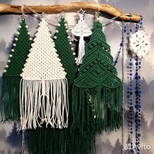 Ёлки макраме