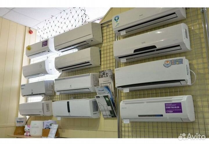 Кондиционер/Сплит-система с гарантией