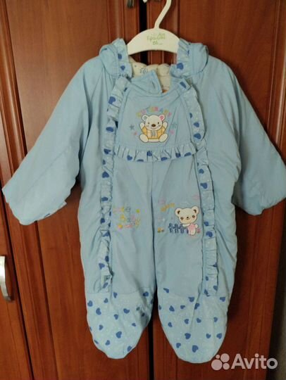 Комбинезон