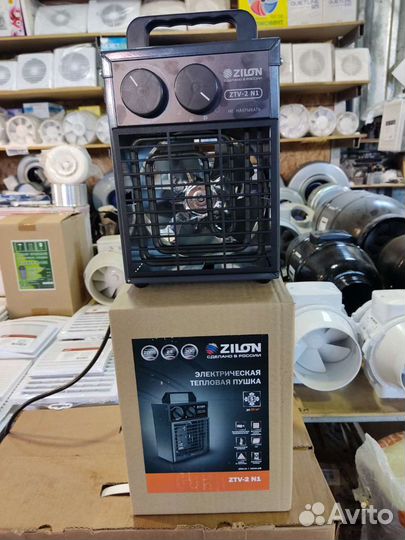 Тепловая пушка, конвектор