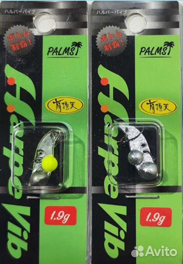 Palms Harpe Vib 1.9g Набор