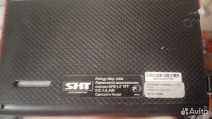 Навигатор prology Imap-4300