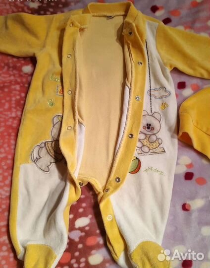 Комбинезон