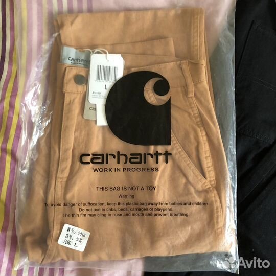 Carhartt single knee