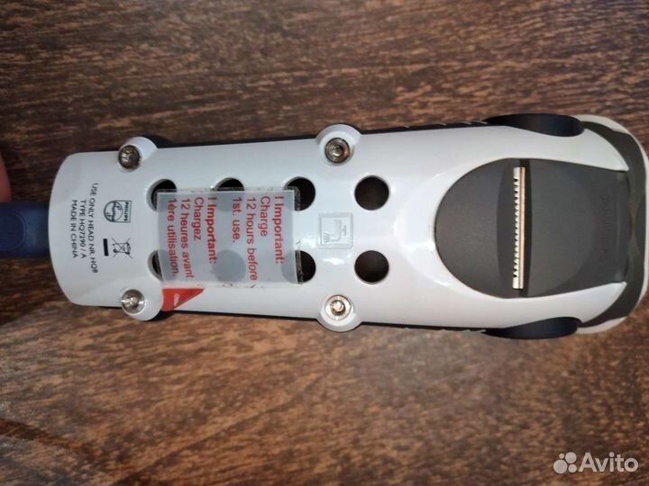 Электро бритва philips