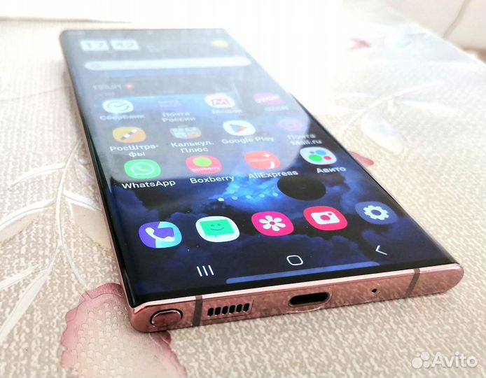 Samsung galaxy note 20 ultra 5g snapdragon