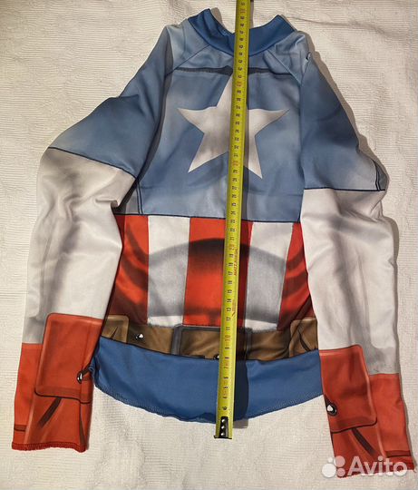 Костюм карнавальный капитан Америка