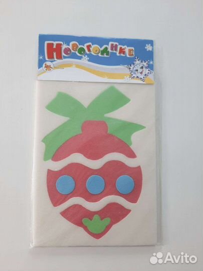 Детские настольные игры