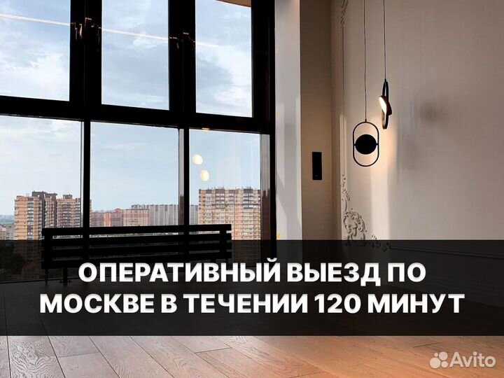 Клининг. генеральная уборка. уборка квартир. звони