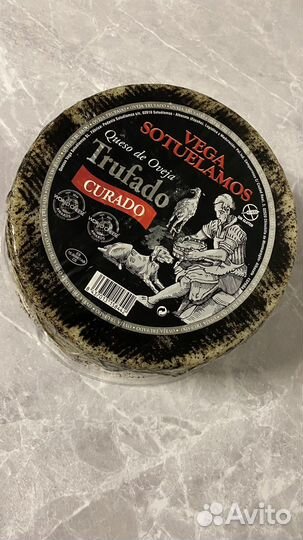 Сыр Манчего, Труфадо с трюфелем (Trufado)