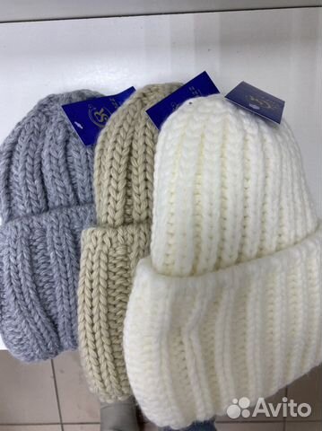 Шапка зимняя женская