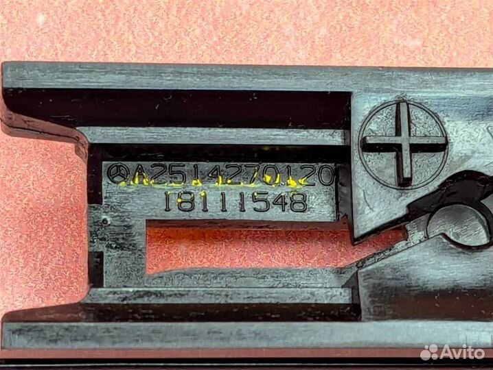 Ручка ручника w164 GL-class 642.940 02.2009