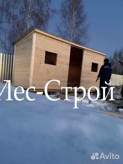 Бытовки и дачные домики