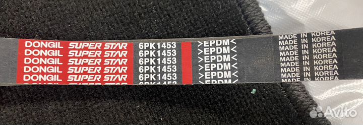 Ремень поликлиновый dongil 6PK1453