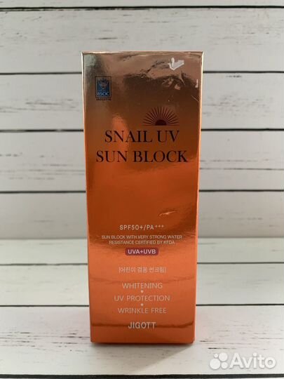 Jigott SPF50+\PA+++++ солнцезащитный крем