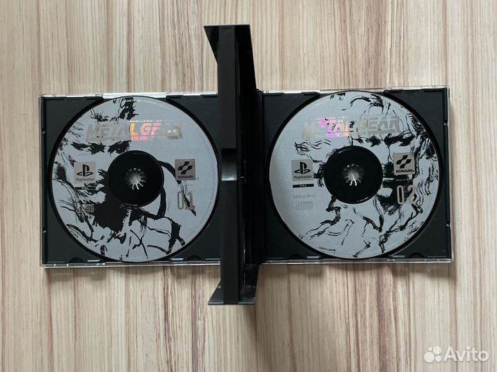 Metal Gear Solid Ps1