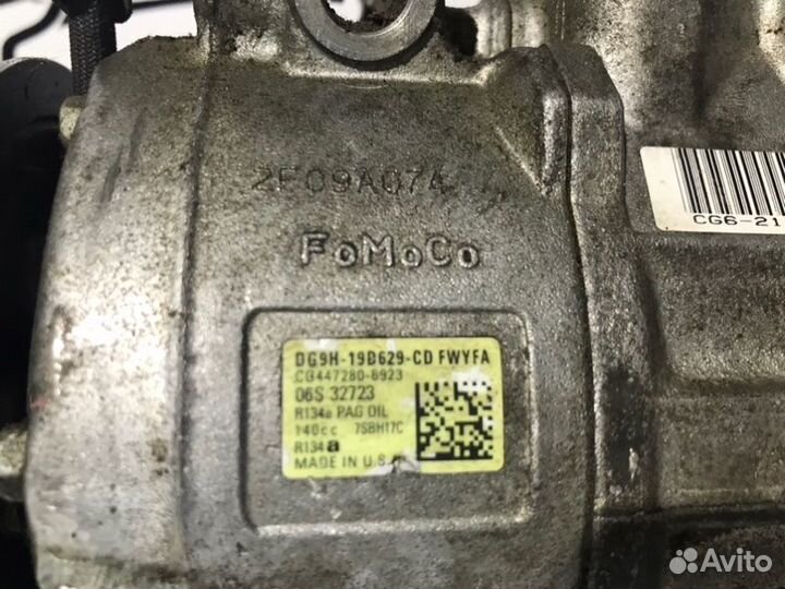 Компрессор кондиционера Ford Fusion 2013-2020