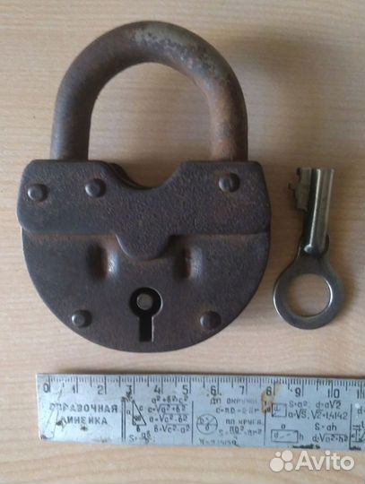 Замок навесной СССР