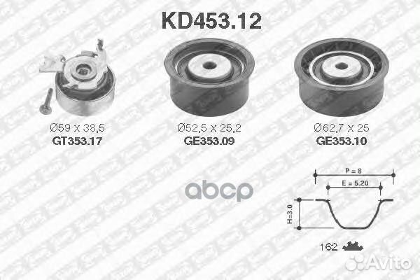 Комплект ремня грм KD45312 NTN-SNR