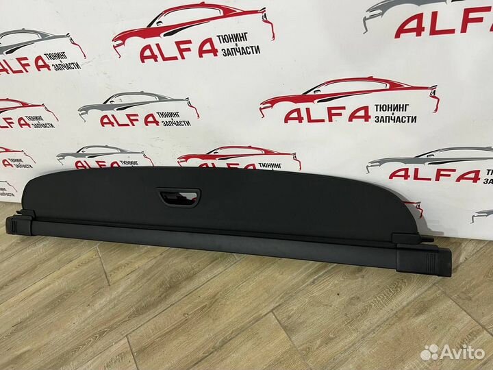 Шторка багажника Mercedes-Benz GLC X253