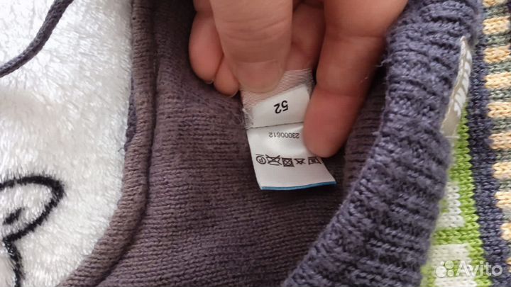 Детская шапка Lenne 52разм