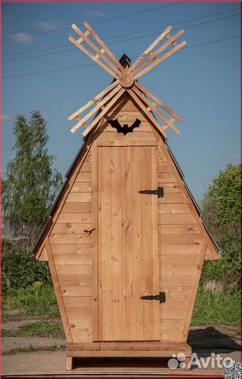 Уличный туалет с установкой HME557