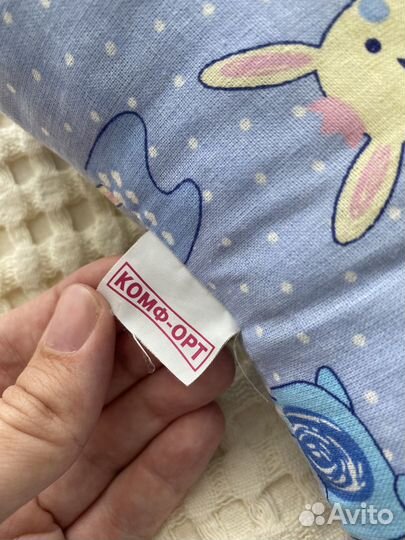 Подушка ортопедическая с рождения