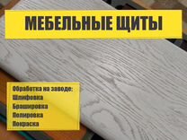 В заборе 20 досок каждую надо покрасить в синий зеленый или желтый