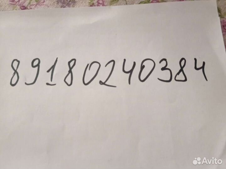 Жом свекловичный гранулированный