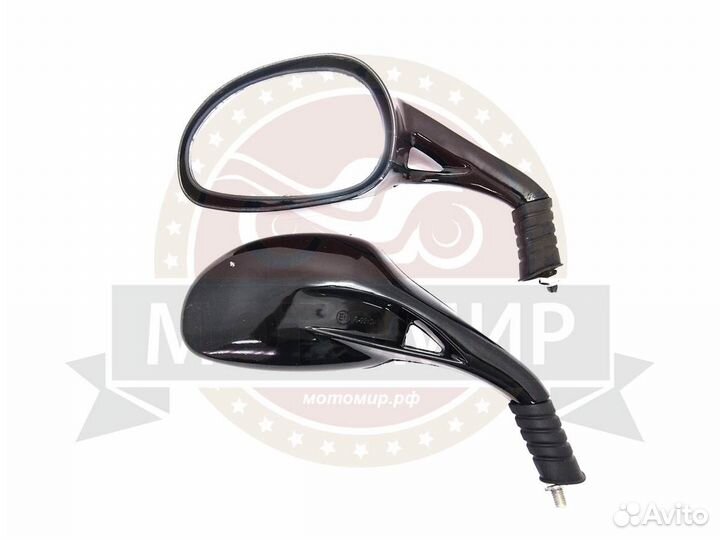 Зеркала (066) d8 пласт. 