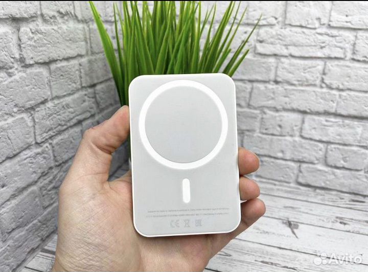 Magsafe battery pack 5000mah