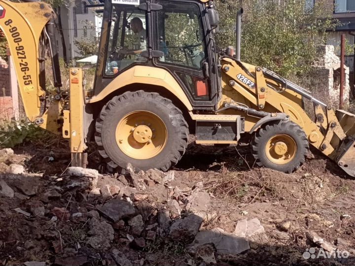 Демонтаж домов, снос зданий, демонтаж гаража