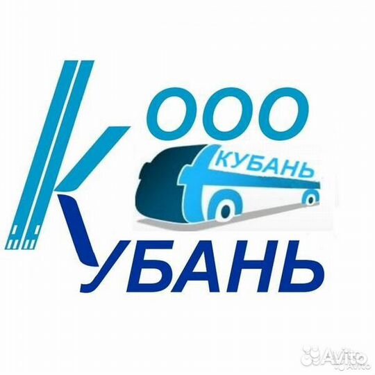 Автоэлектрик