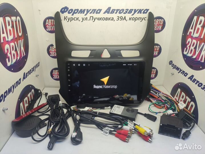 Cobalt 2 магнитола android Teyes CC3 6/128