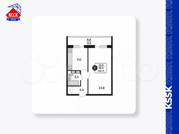1-к. квартира, 42,7 м², 17/18 эт.