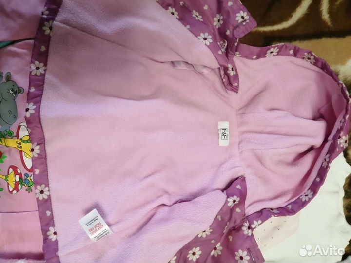 Детские вещи пакетом