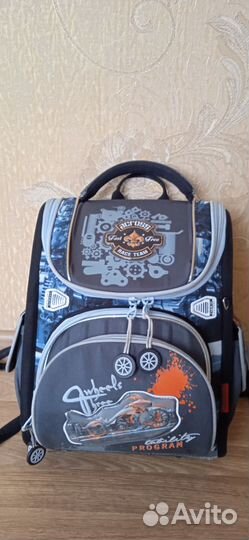 Рюкзак школьный для мальчика