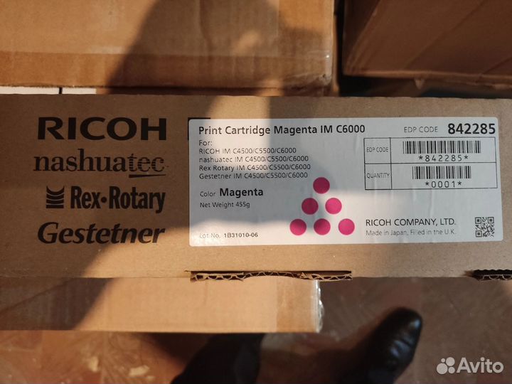 Картриджи ricoh